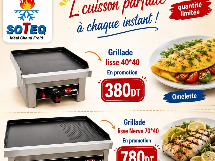 Dealer flyer with Khaldoun griddles